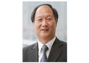 최신뉴스이미지