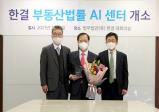 최신뉴스이미지
