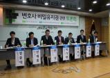 최신뉴스이미지