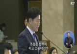 최신뉴스이미지