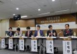 최신뉴스이미지