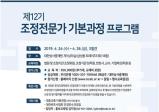 최신뉴스이미지