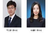 최신뉴스이미지
