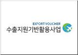 최신뉴스이미지