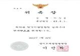 최신뉴스이미지