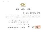 최신뉴스이미지