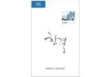 최신뉴스이미지