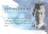 최신뉴스이미지