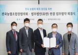 최신뉴스이미지