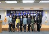 최신뉴스이미지