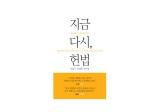 최신뉴스이미지