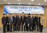 최신뉴스이미지