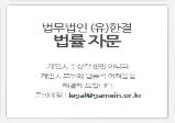 최신뉴스이미지