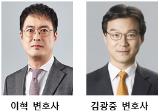 최신뉴스이미지