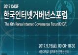 최신뉴스이미지