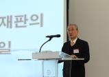 최신뉴스이미지