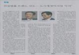 최신뉴스이미지