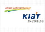 최신뉴스이미지